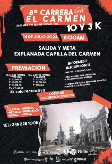 cartel carrera el carmen